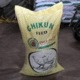o/Olam Nigeria Feed Mill/listing_logo_0cc4c618e8.jpg